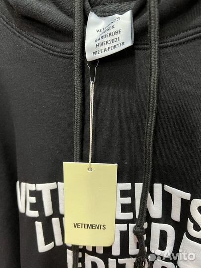 Vetements худи