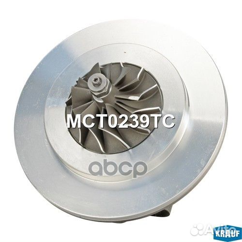 Картридж для турбокомпрессора MCT0239TC Krauf