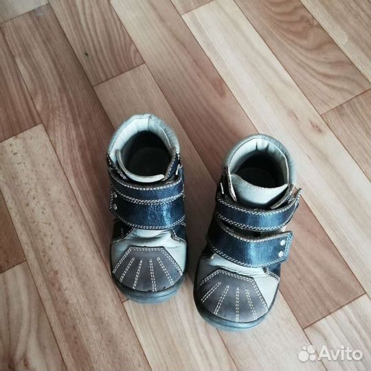 Ботинки детские демисезонные