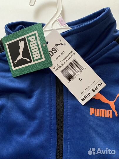 Костюм спортивный Puma