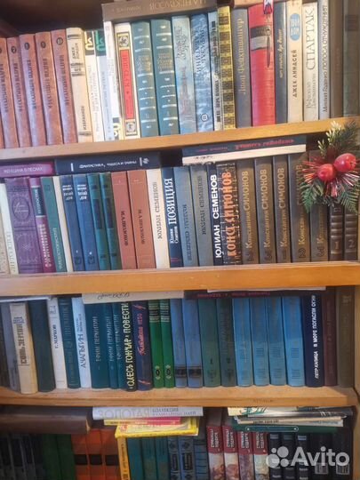 Продам книги оптом