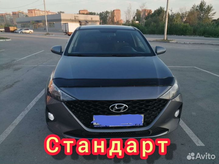 Такси, Трансфер межгород по Сибири и в Казахстан