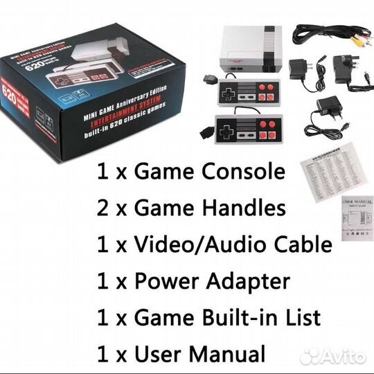 Игровая приставка