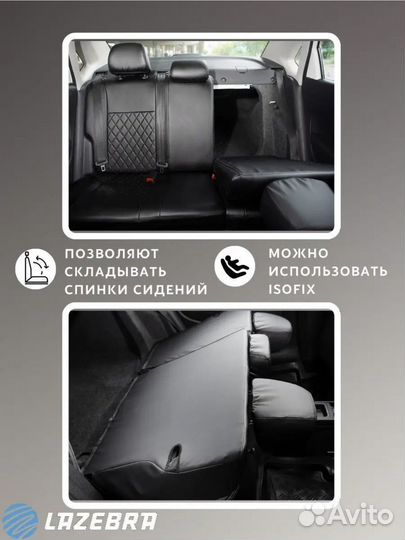 Новые Чехлы на сиденья Hyundai Creta 2016-2021