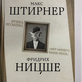 Книги и журналы