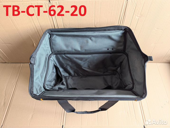 Сумка ToughBuilt закрытая TB-CT-62-20 / TB-CT-62-1