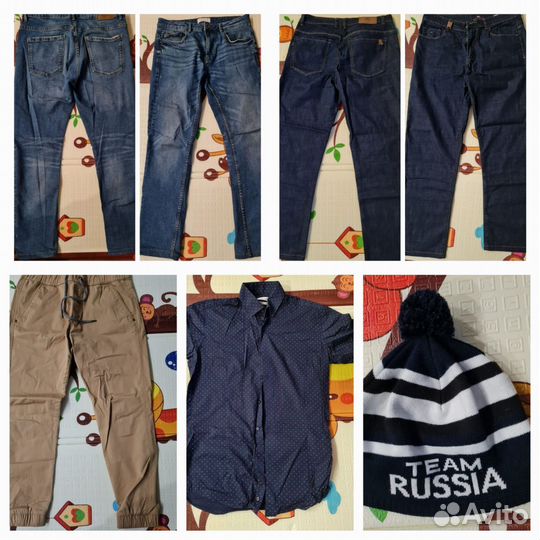 Мужская одежда