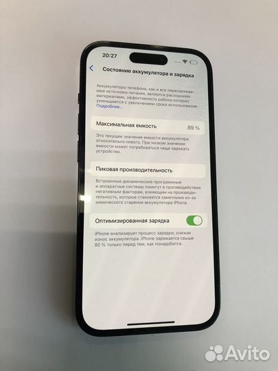 iPhone 14 Pro, 128 ГБ