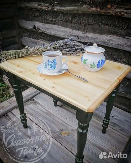 Журнальный стол