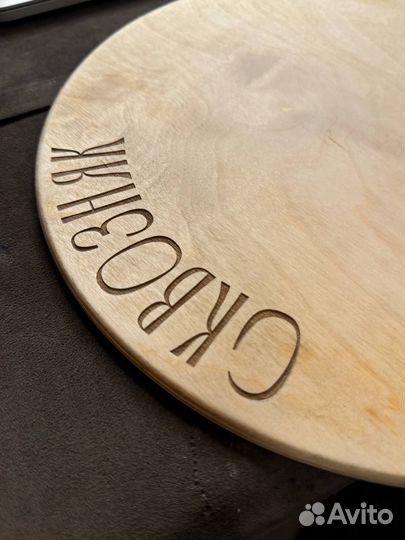 Поднос для выноса блюд с логотипом