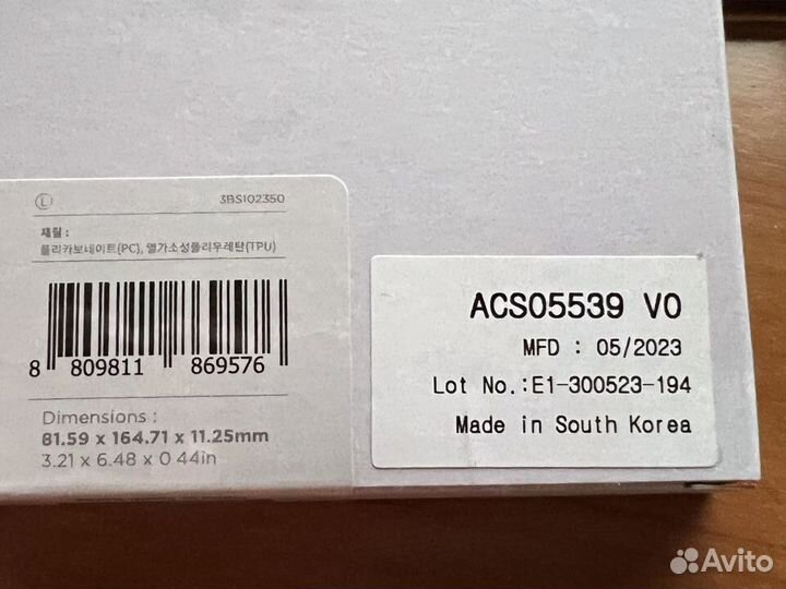 Spigen для iPhone 14 Pro Max Zero One ACS05539
