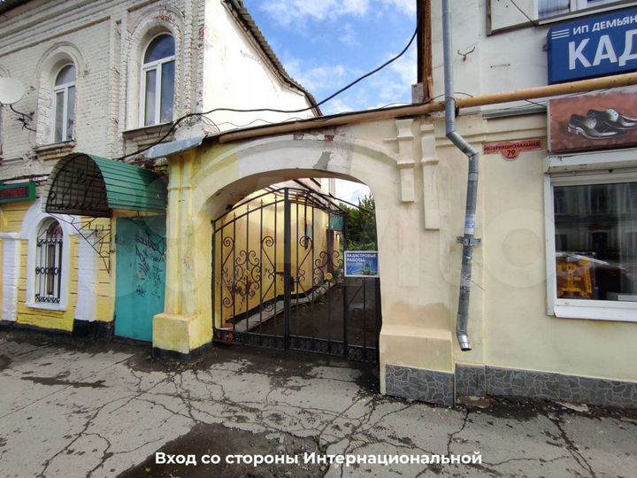 3-к. квартира, 70 м², 1/1 эт.