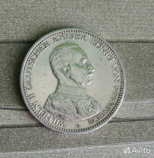 Германия, Пруссия 5 марок 1913 Мундир