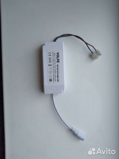 Драйвер светодиодный