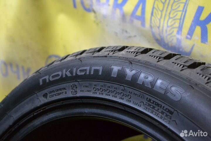 Nokian Tyres Hakkapeliitta R3 245/45 R19