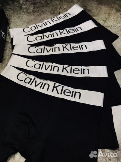 Трусы мужские черные боксеры хлопковые