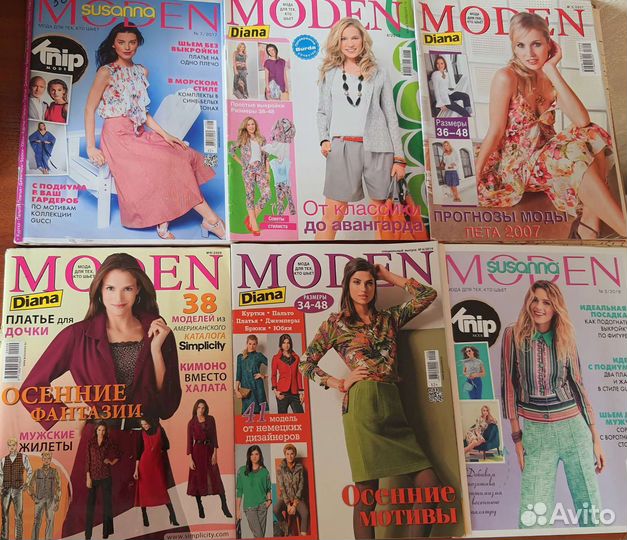 Журналы Moden