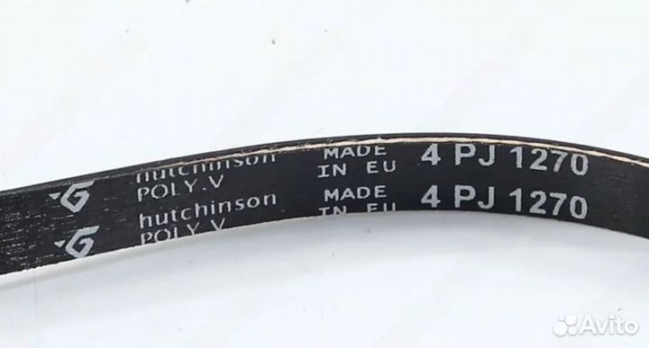 Ремень 1270 J4 indesit ariston C00041587