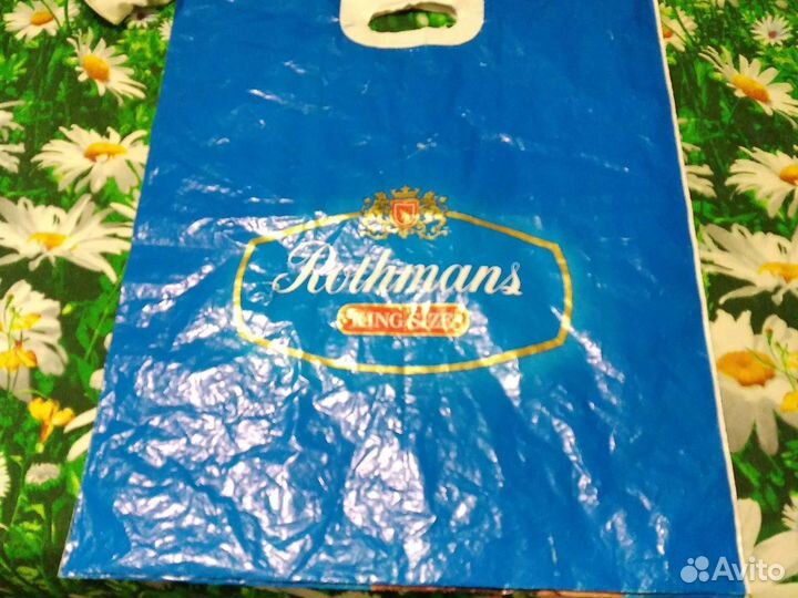 Пакет 1970 год