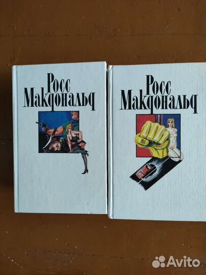 Книги детективы