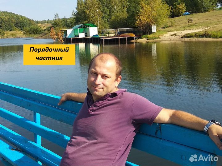 Компьютерная помощь у Вас дома. Порядочный мастер