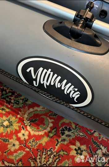 Новая надувная пвх лодка 300см