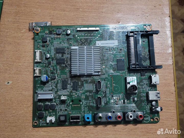 Материнские платы philips