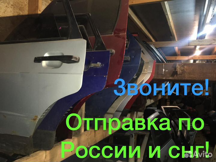 Личинка замка багажника Audi A6 C5