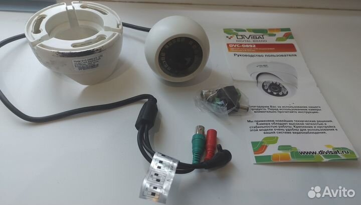 Видеокамера Satvision DVC-D892 2 Mpix 2.8mm UTC