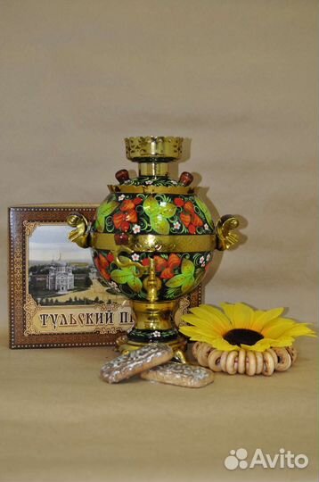 Самовар электрический 3 литра