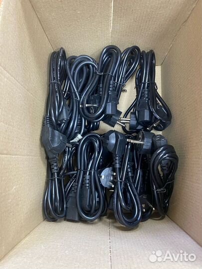 Провода питания