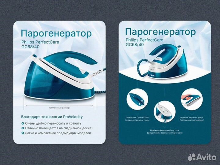 Графический дизайн / логотип / инфографика