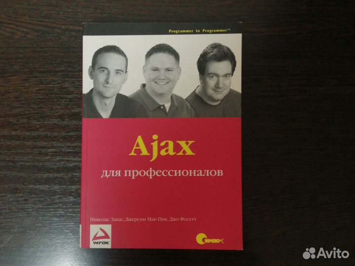 Книги новые