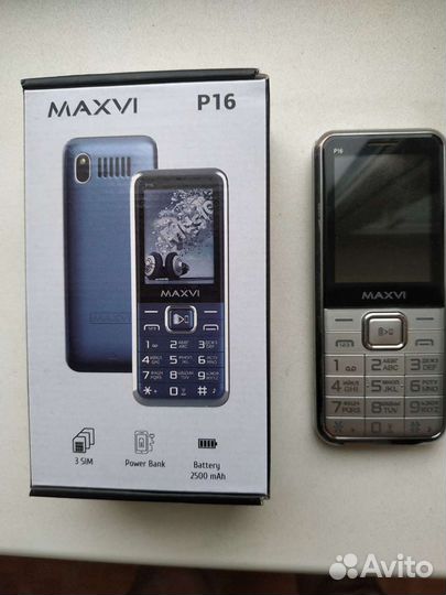 Atel Z80, 1 ГБ