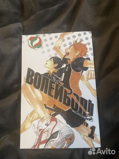 Аниме манга