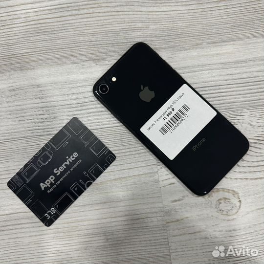 Apple iPhone 8 64GB Black