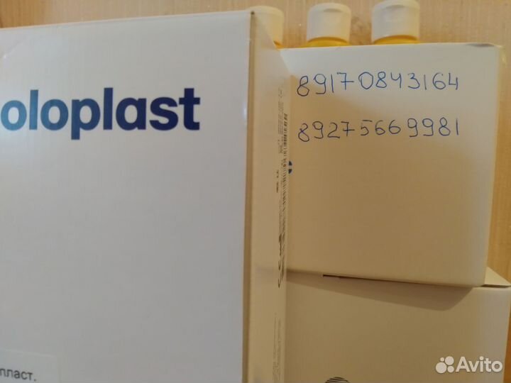 Калоприемники фирмы Coloplast