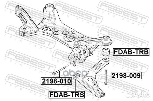 1 Сайлентблок рычага ford transit 00- пер.подв