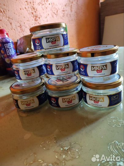 Баночки 13 шт