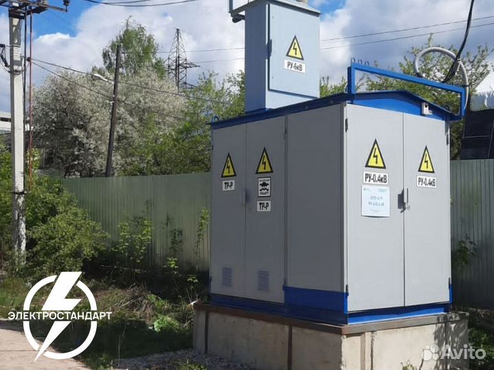 Ктп 750 ква от производителя