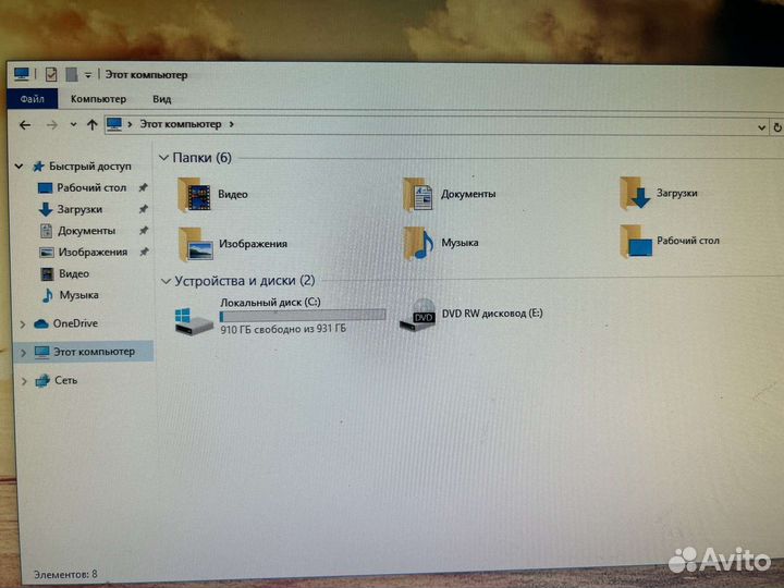 Мощный Компьютер Intel core i5