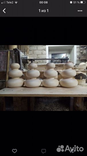 Ножки мебельные деревянные