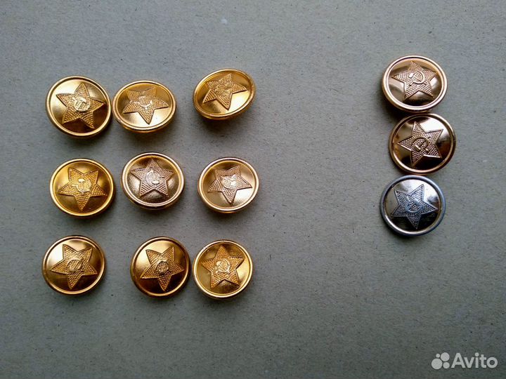 Пуговицы армейские Мосштам из СССР