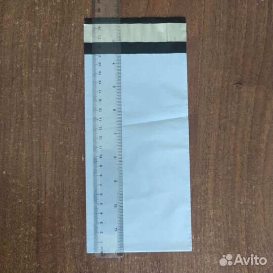 Курьерские пакеты