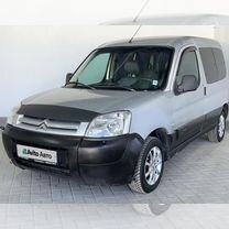 Citroen Berlingo 1.4 MT, 2007, 234 790 км, с пробегом, цена 327 000 руб.