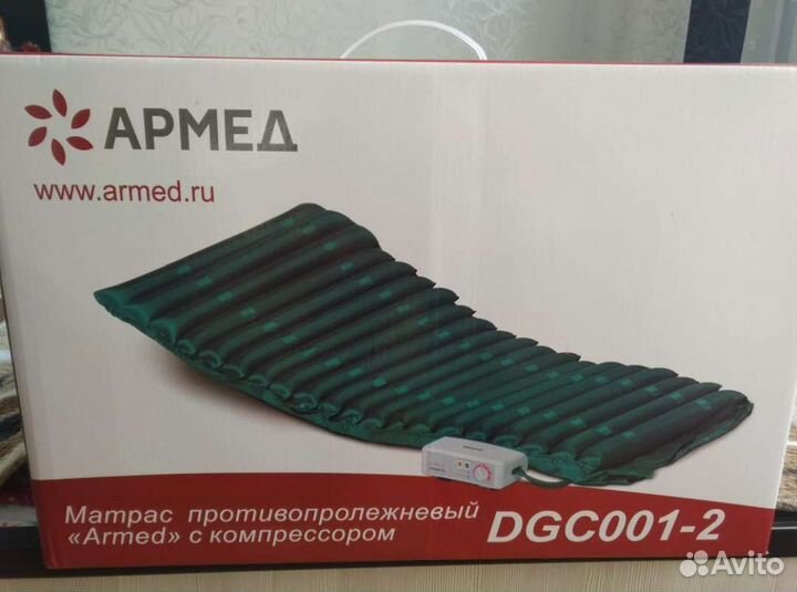 Противопролежневый матрас трубчатый