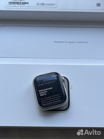 Apple watch 8 41mm starlight