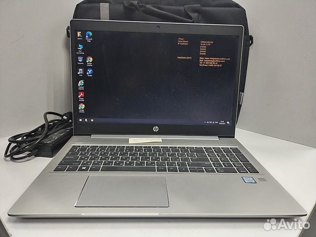 Ноутбук HP ProBook 450 G6