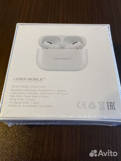 Наушники A3 Pro