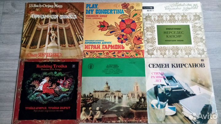 Виниловые пластинки Классика список N2